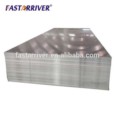 Henan 5000 series alloy 5083 H112 aluminum sheet price per kg