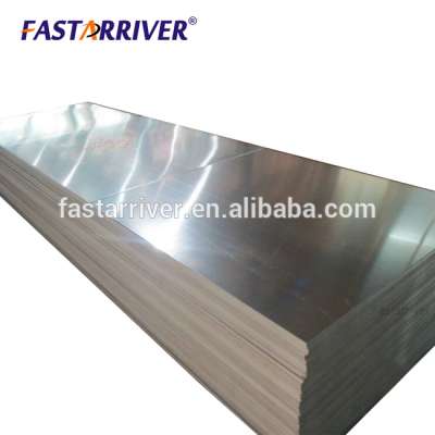 Promotional price 3003 h14 aluminium sheet suppliers