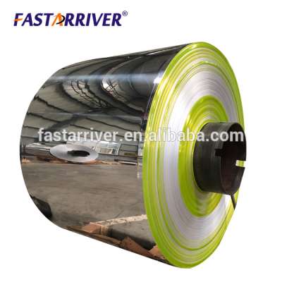 1060 high reflective aluminium mirror coil