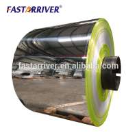 1060 reflective polished mirror aluminum coil roll